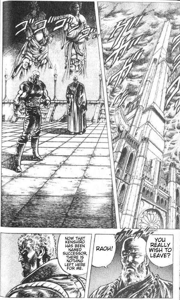 Page 7 Chapter 69 Fist of the North Star