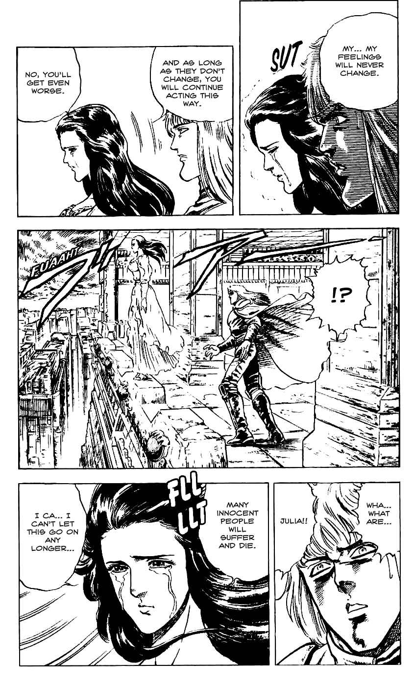 Page 10 Chapter 10 Fist of the North Star