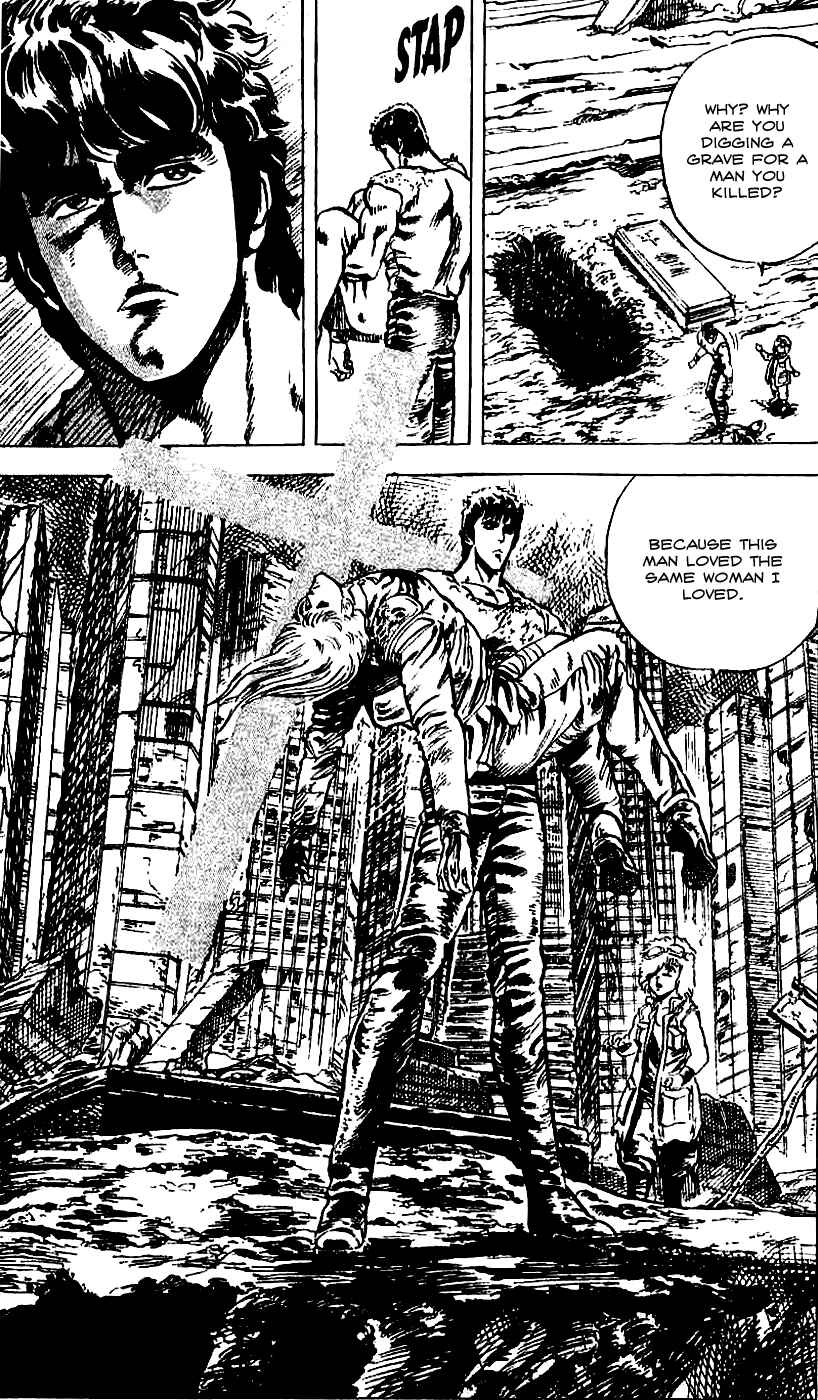 Page 17 Chapter 10 Fist of the North Star
