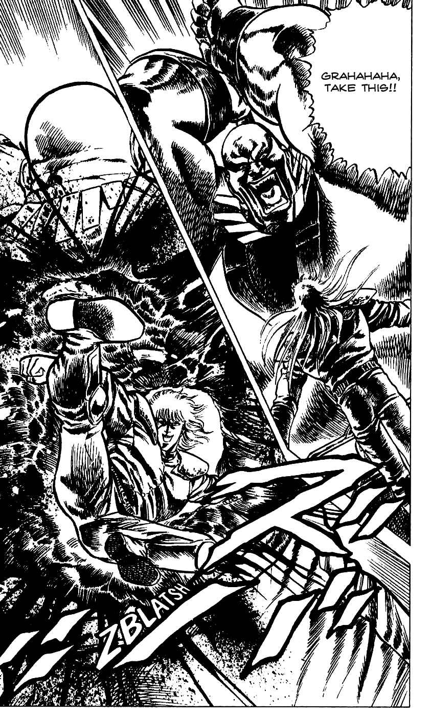 Page 4 Chapter 10 Fist of the North Star