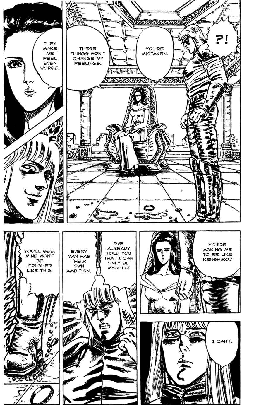 Page 6 Chapter 10 Fist of the North Star