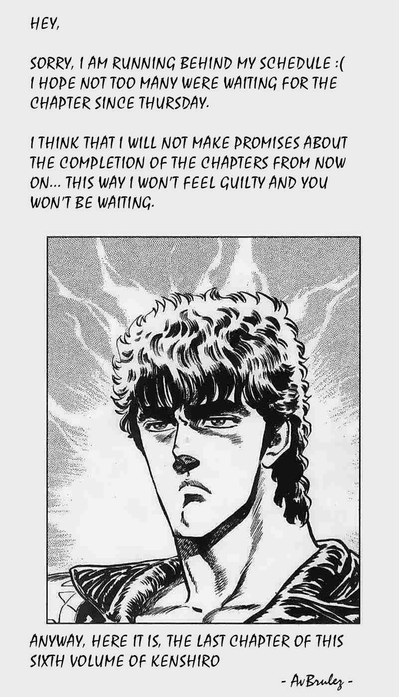 Page 1 Chapter 53 Fist of the North Star