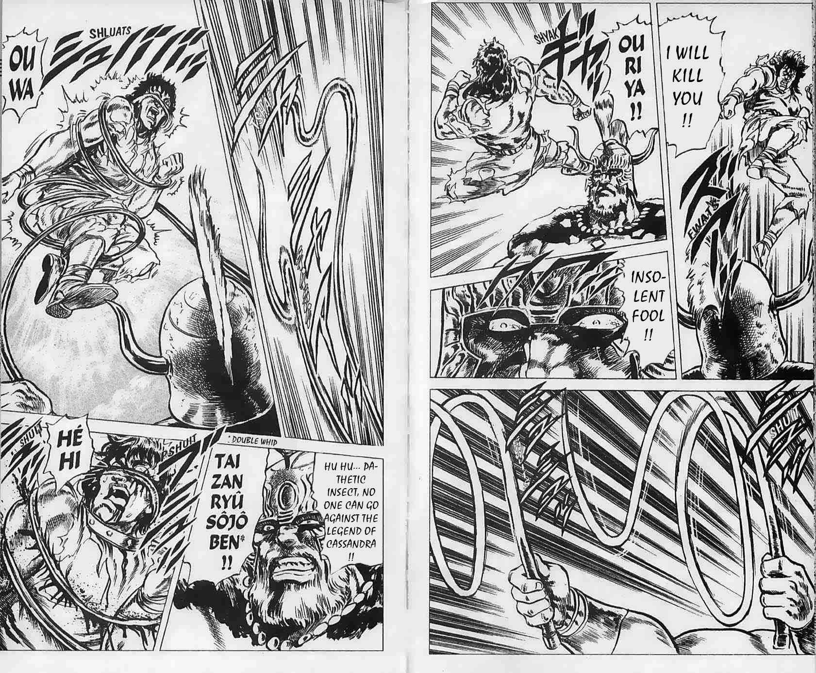 Page 11 Chapter 53 Fist of the North Star