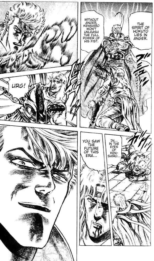 Page 15 Chapter 108 Fist of the North Star