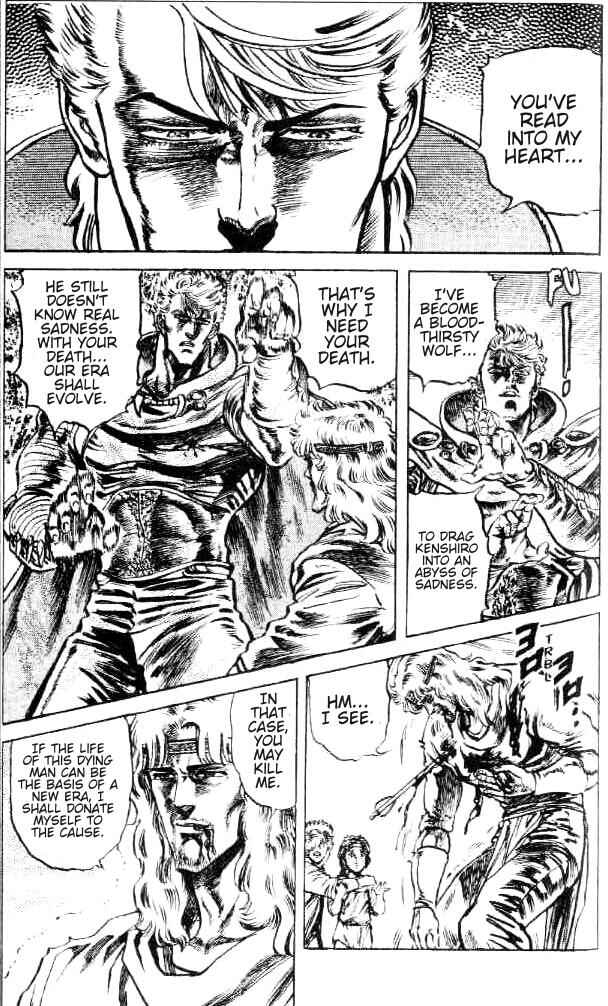 Page 17 Chapter 108 Fist of the North Star