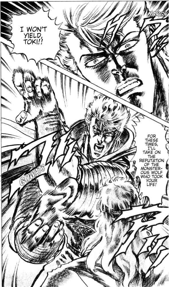 Page 18 Chapter 108 Fist of the North Star