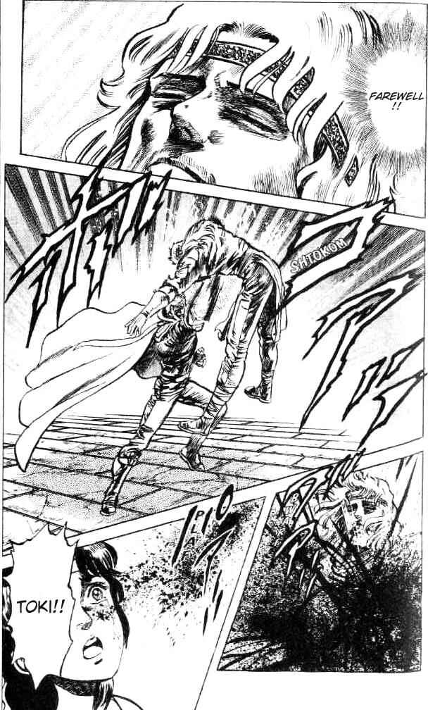 Page 19 Chapter 108 Fist of the North Star