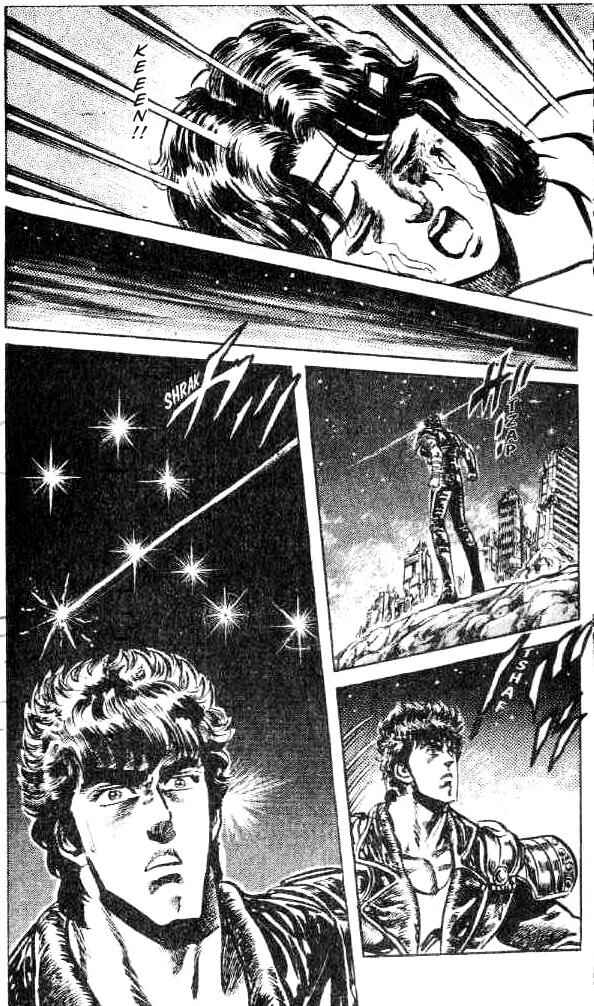 Page 20 Chapter 108 Fist of the North Star