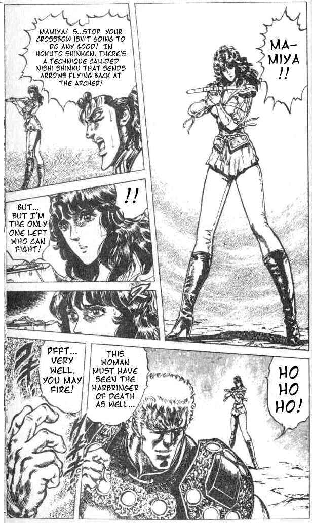 Page 14 Chapter 71 Fist of the North Star