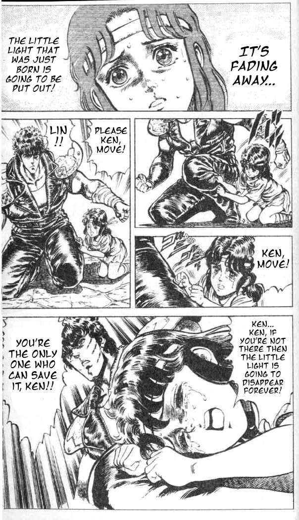 Page 18 Chapter 71 Fist of the North Star