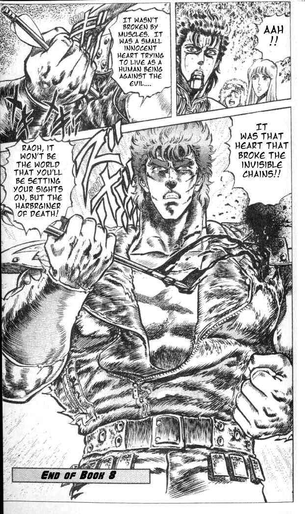 Page 22 Chapter 71 Fist of the North Star