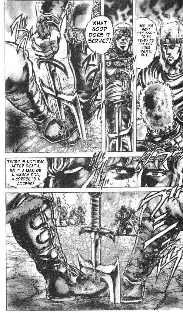 Page 3 Chapter 71 Fist of the North Star