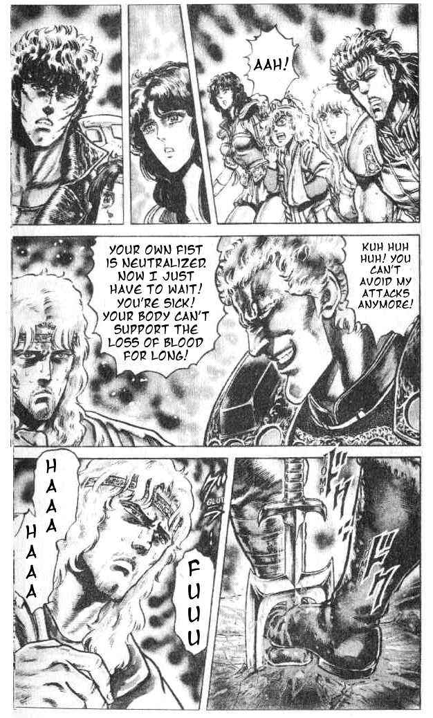Page 4 Chapter 71 Fist of the North Star