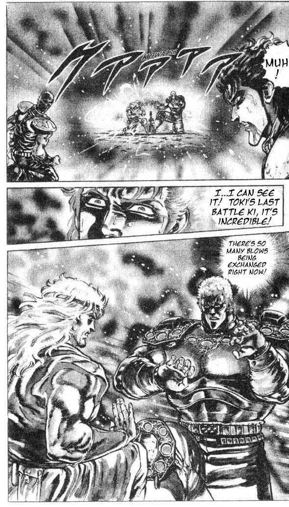 Page 7 Chapter 71 Fist of the North Star