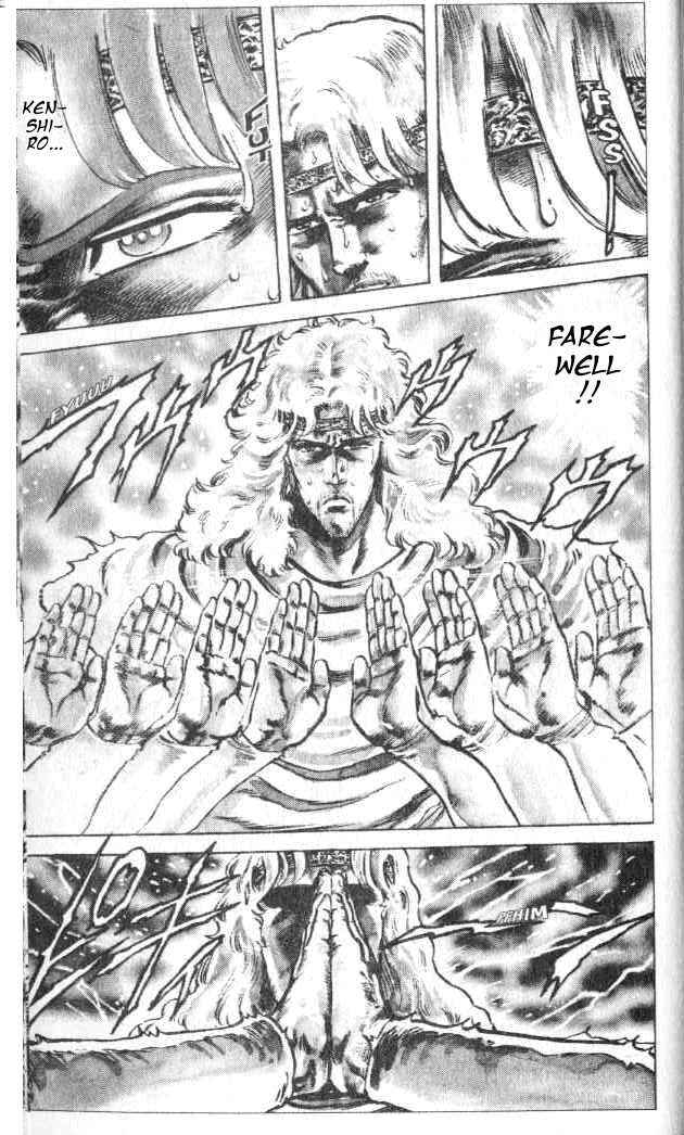 Page 8 Chapter 71 Fist of the North Star