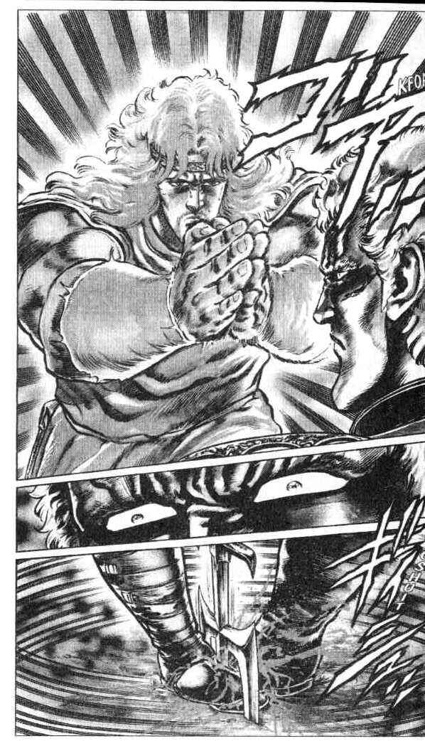 Page 9 Chapter 71 Fist of the North Star