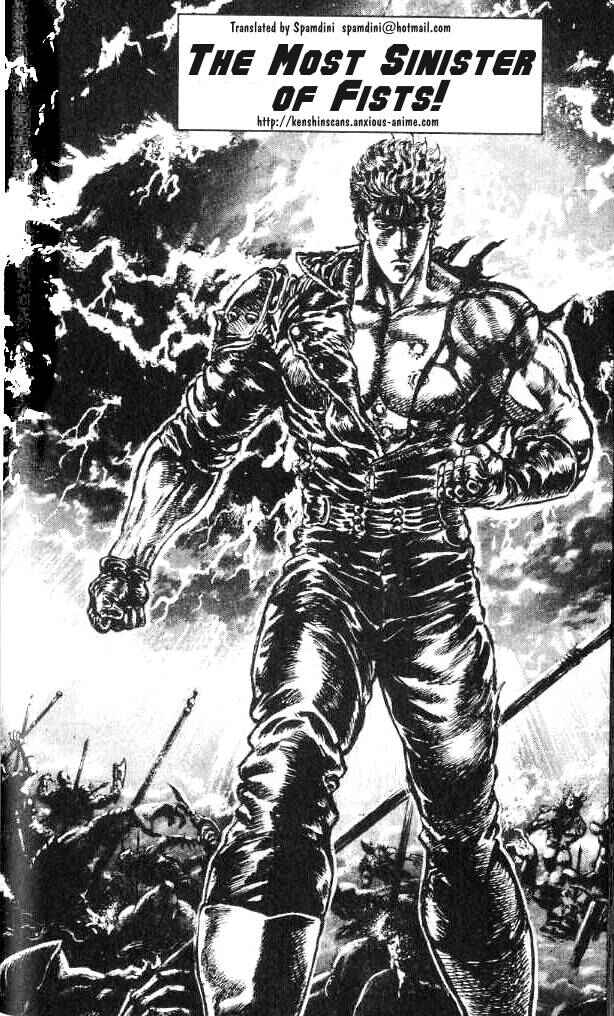 Page 1 Chapter 169 Fist of the North Star