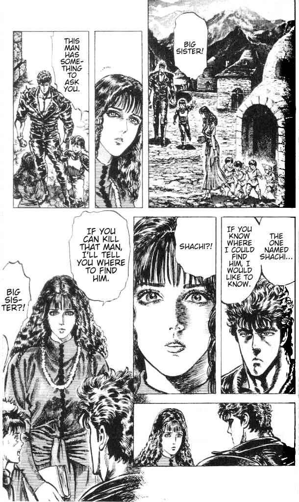 Page 11 Chapter 169 Fist of the North Star