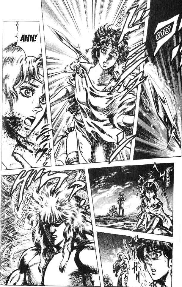 Page 18 Chapter 169 Fist of the North Star