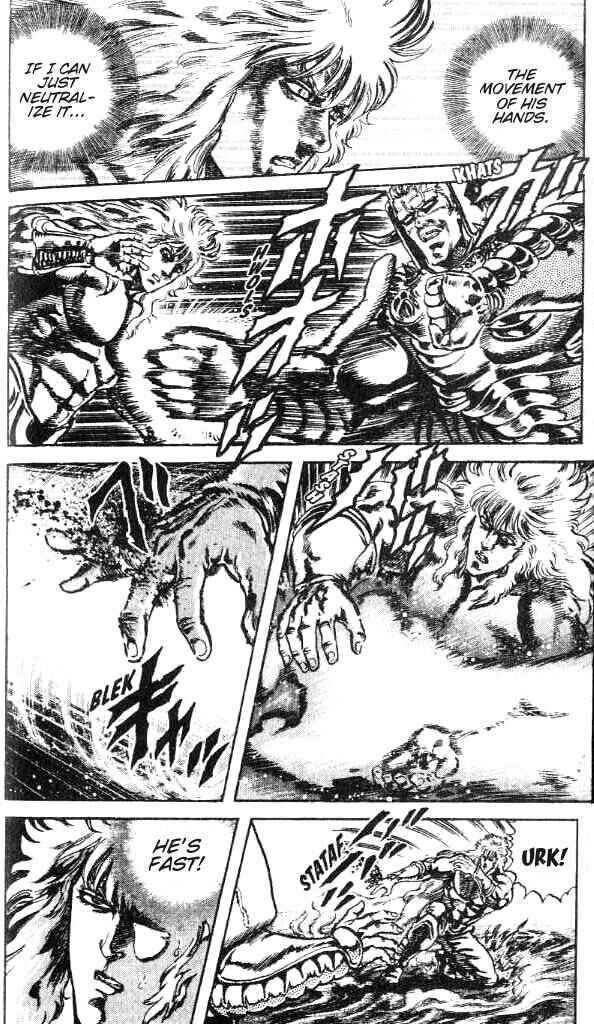 Page 8 Chapter 169 Fist of the North Star