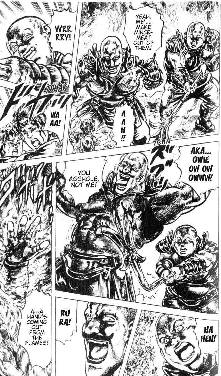 Page 13 Chapter 191 Fist of the North Star