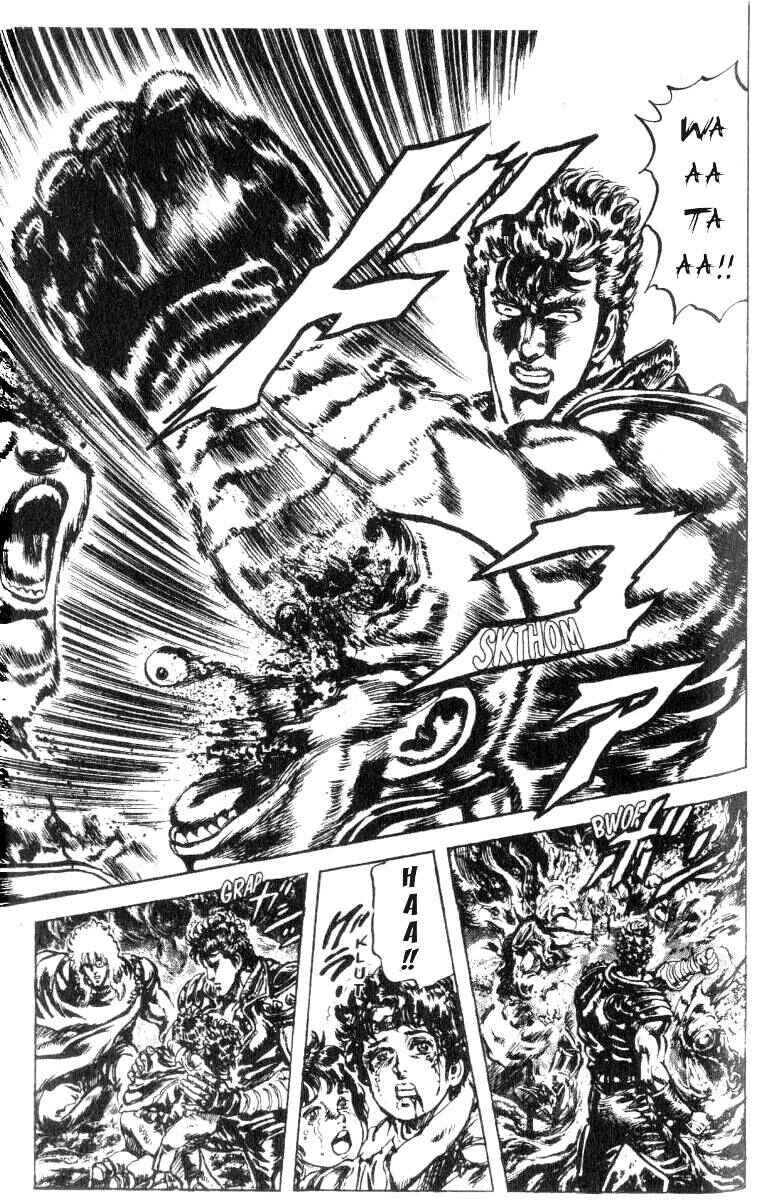 Page 15 Chapter 191 Fist of the North Star