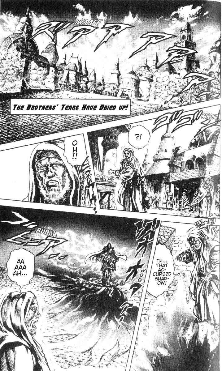 Page 2 Chapter 191 Fist of the North Star
