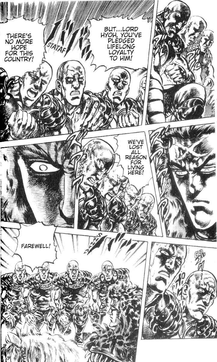 Page 6 Chapter 191 Fist of the North Star