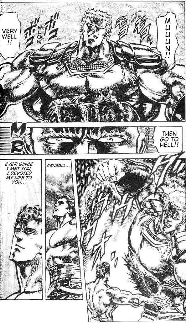 Page 16 Chapter 119 Fist of the North Star
