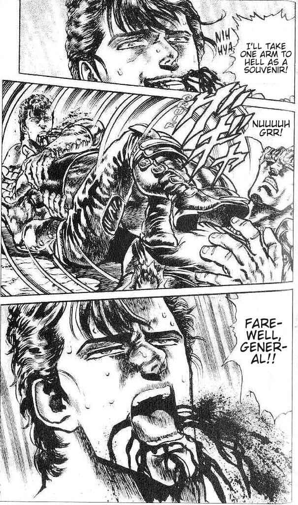 Page 19 Chapter 119 Fist of the North Star