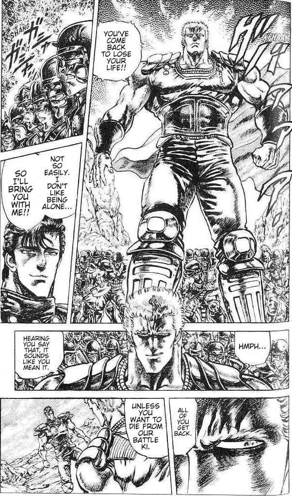Page 2 Chapter 119 Fist of the North Star