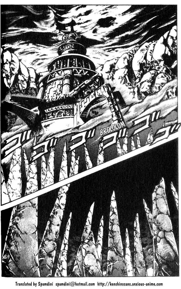 Page 1 Chapter 193 Fist of the North Star