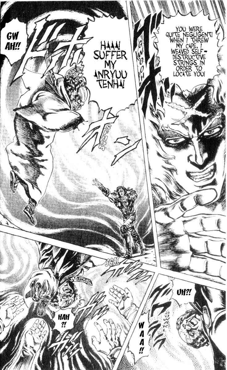 Page 10 Chapter 193 Fist of the North Star