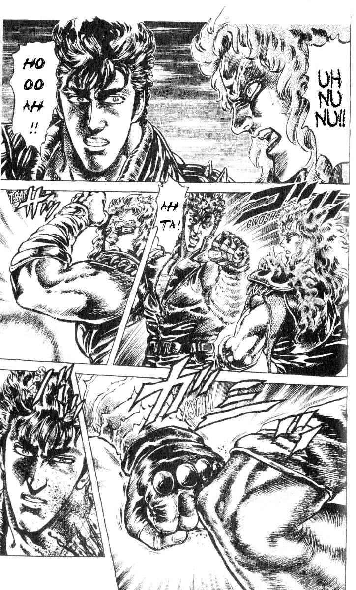 Page 13 Chapter 193 Fist of the North Star