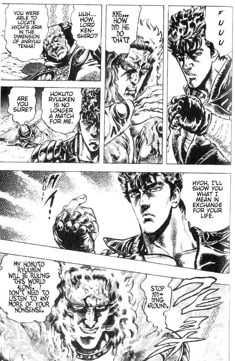 Page 15 Chapter 193 Fist of the North Star