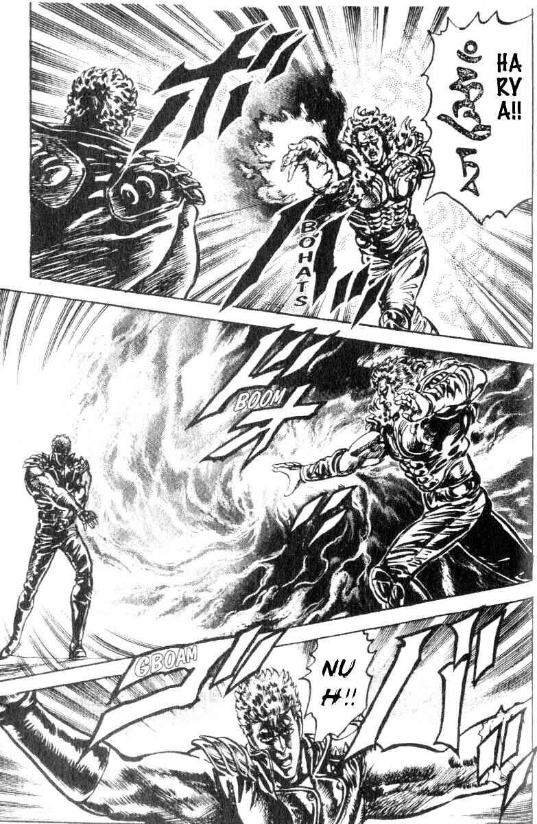 Page 17 Chapter 193 Fist of the North Star