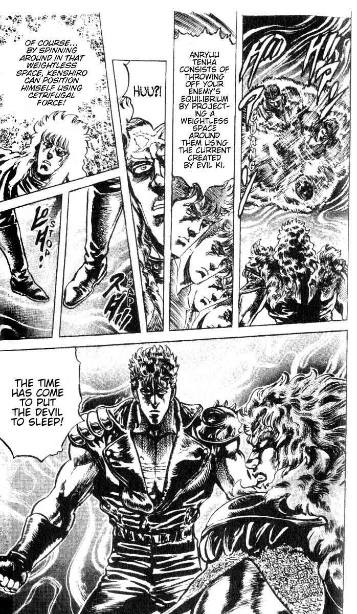 Page 19 Chapter 193 Fist of the North Star