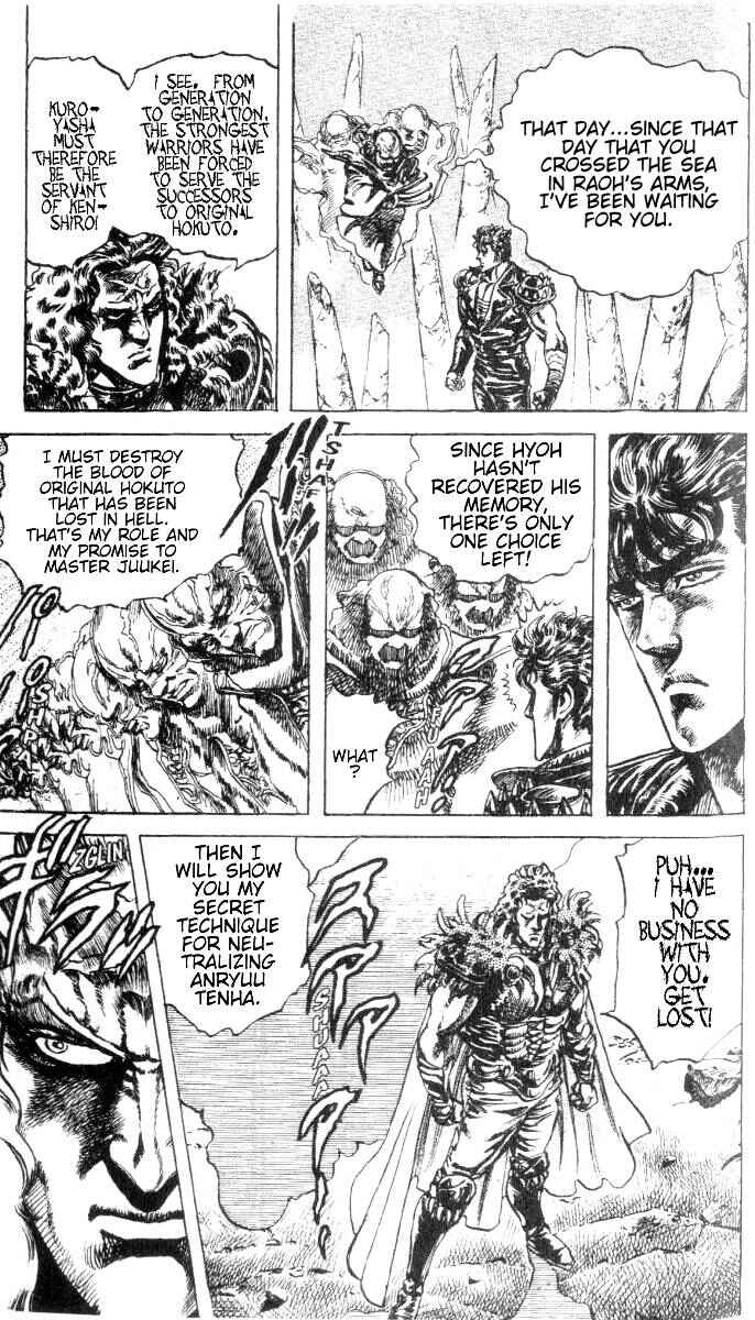 Page 5 Chapter 193 Fist of the North Star