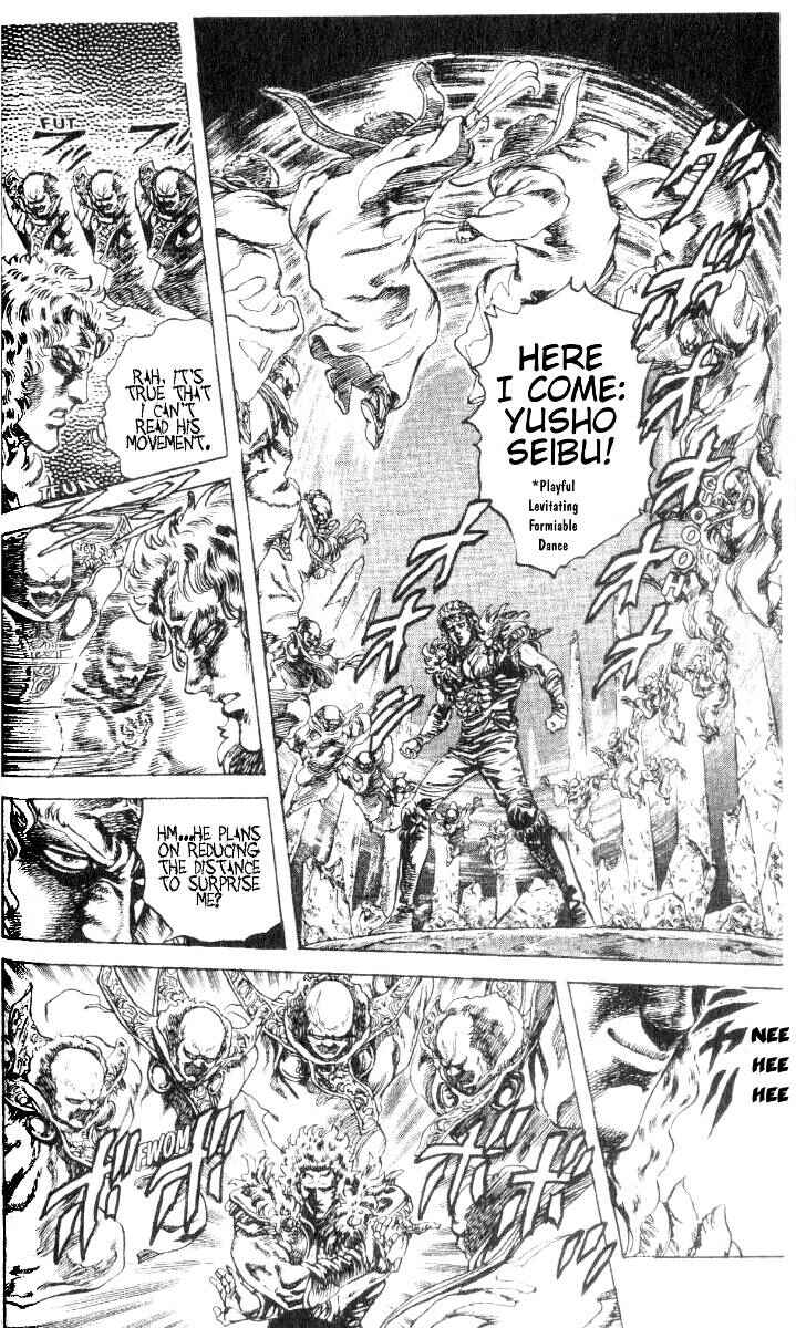 Page 8 Chapter 193 Fist of the North Star