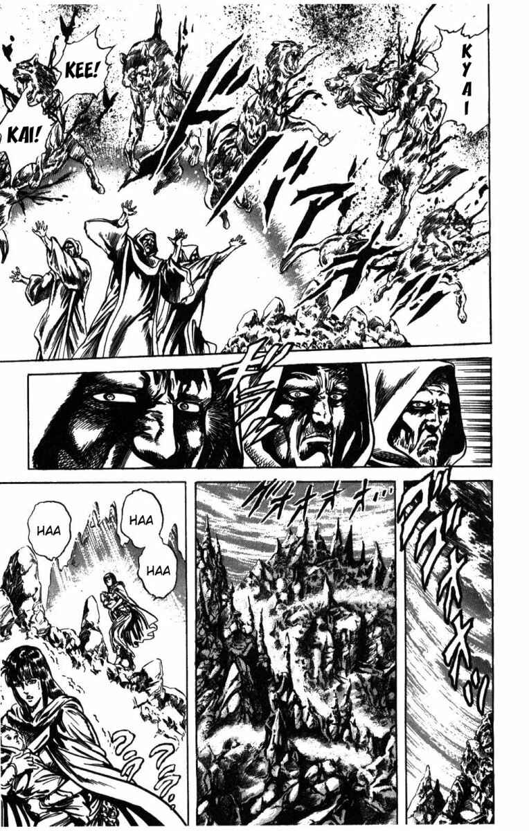 Page 11 Chapter 207 Fist of the North Star