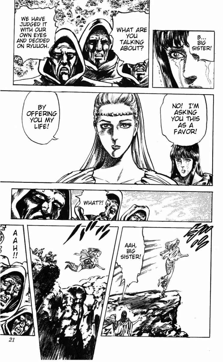 Page 15 Chapter 207 Fist of the North Star