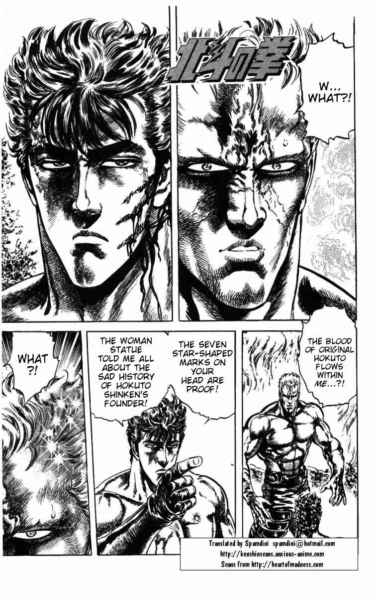 Page 2 Chapter 207 Fist of the North Star
