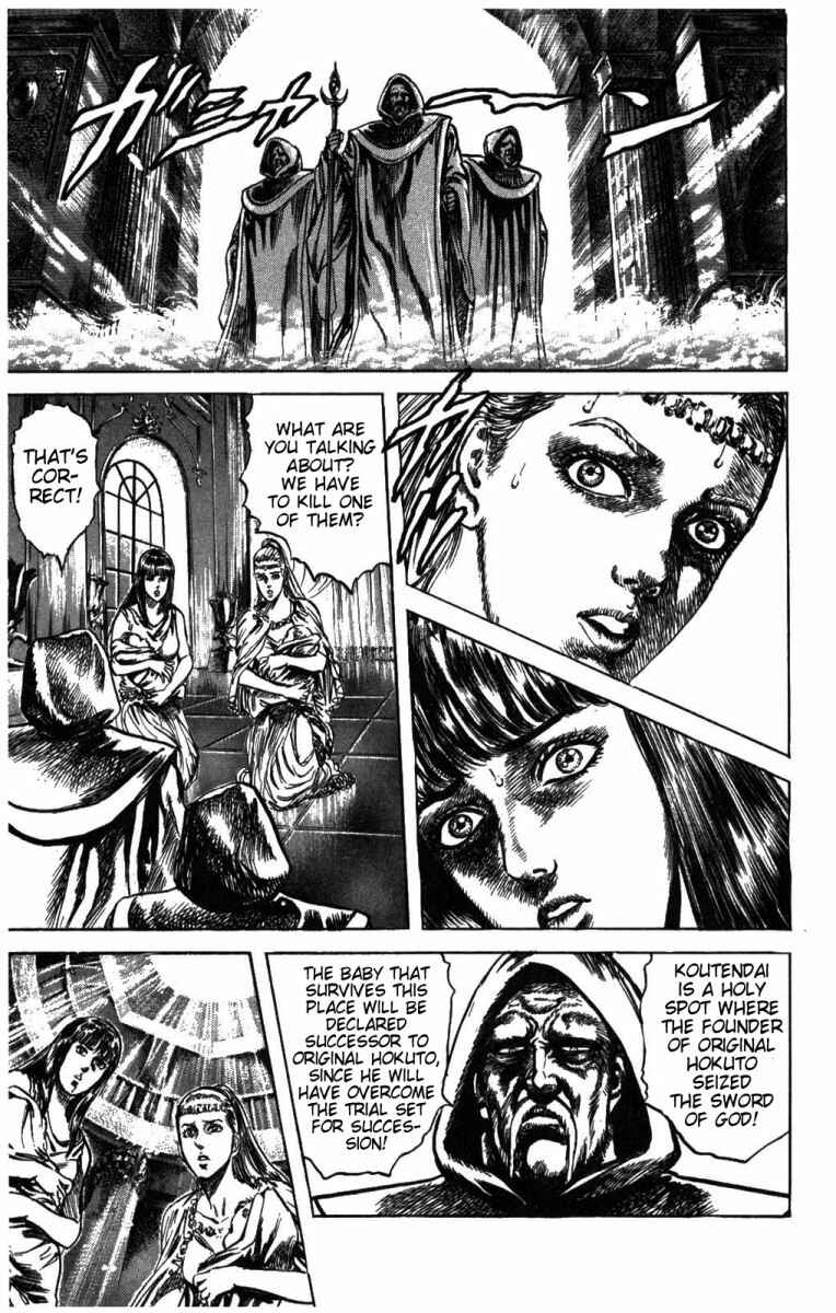 Page 7 Chapter 207 Fist of the North Star