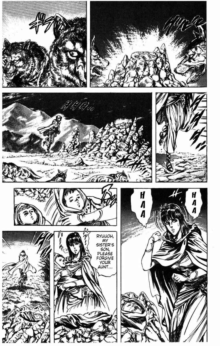 Page 9 Chapter 207 Fist of the North Star