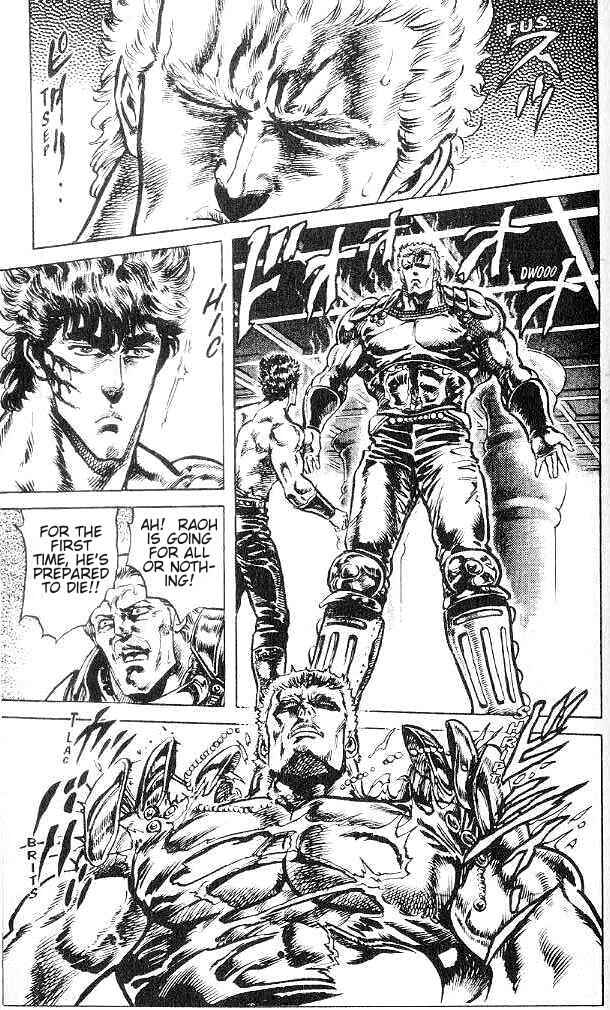 Page 14 Chapter 125 Fist of the North Star