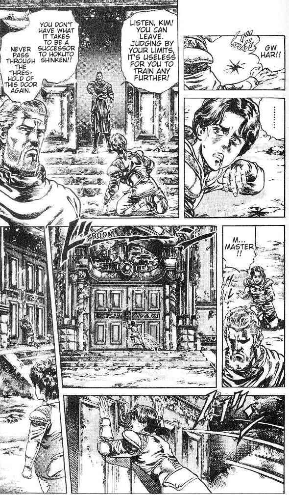 Page 4 Chapter 125 Fist of the North Star