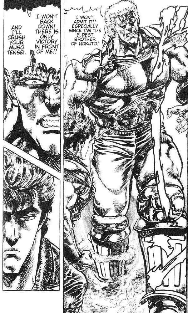 Page 9 Chapter 125 Fist of the North Star