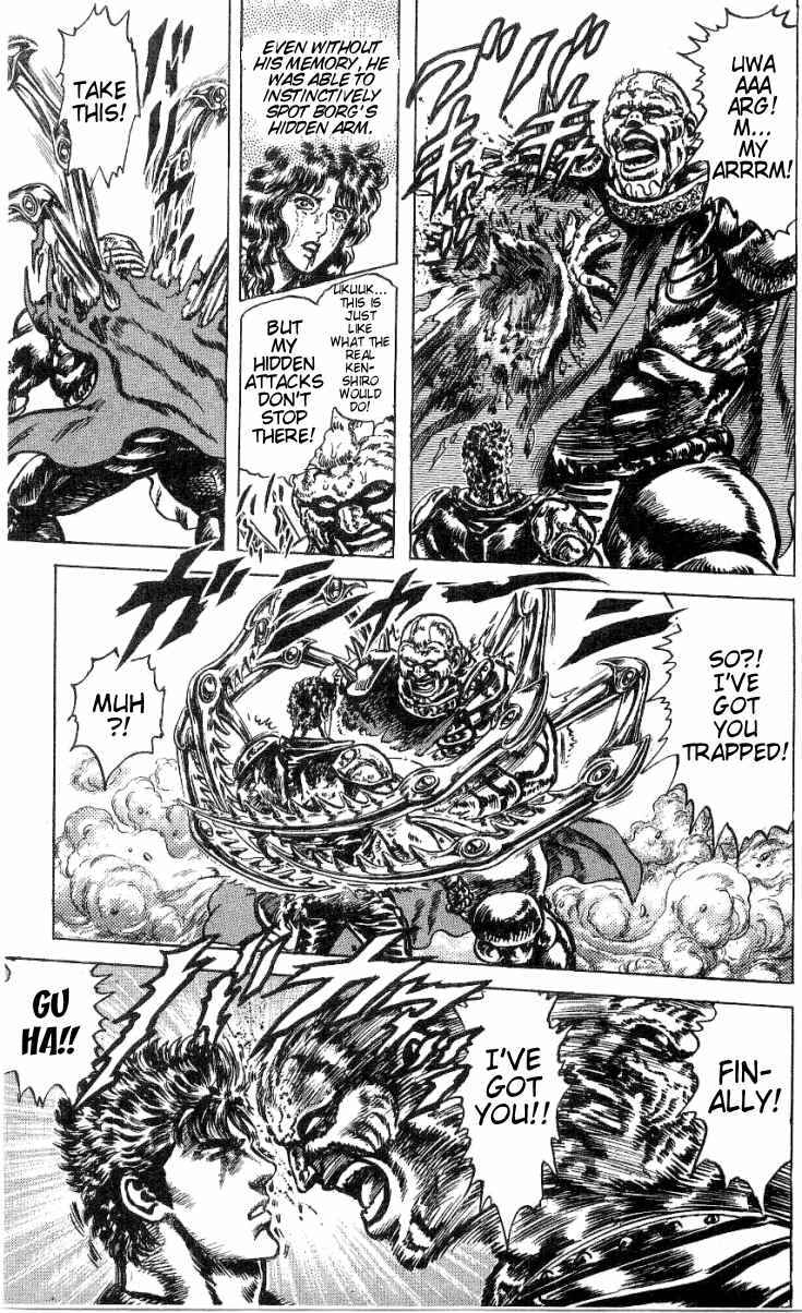 Page 13 Chapter 243 Fist of the North Star