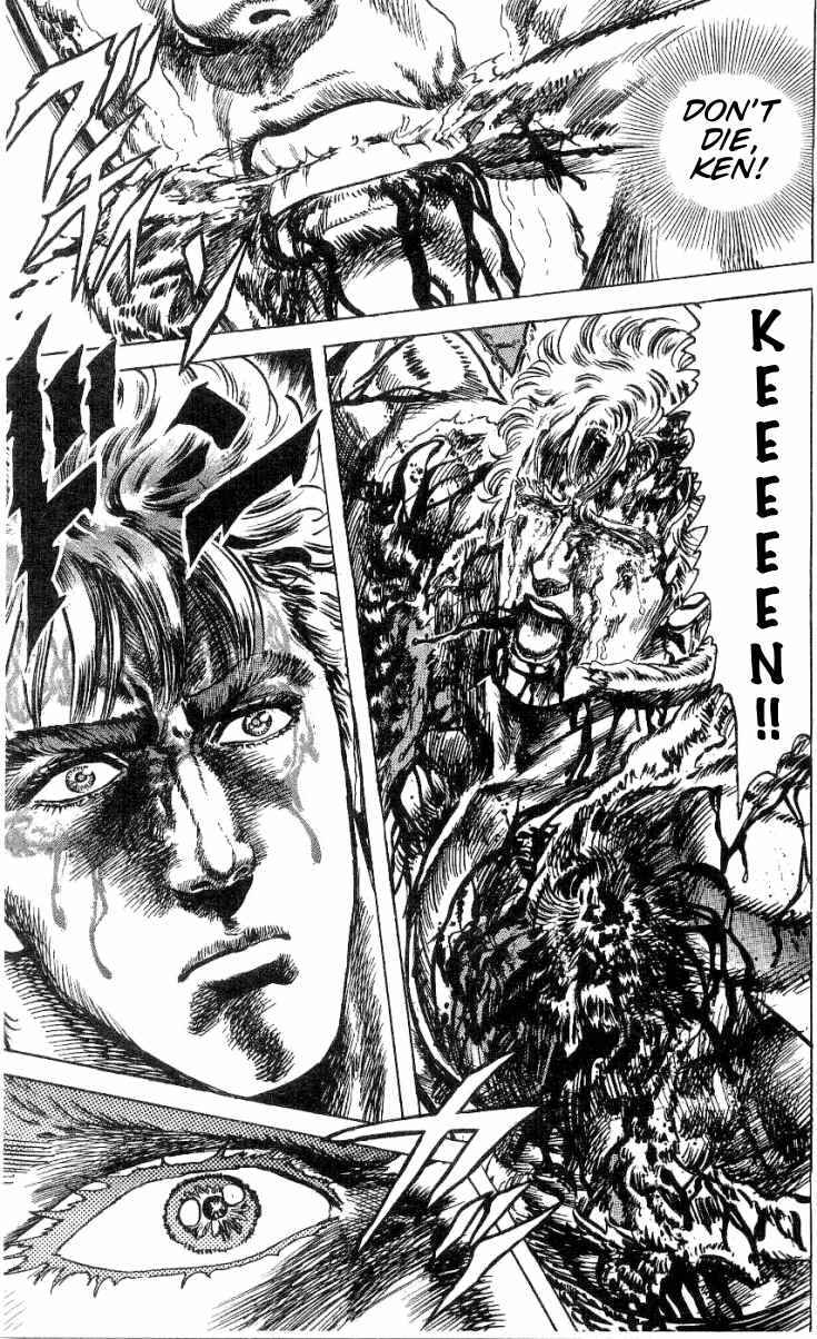 Page 17 Chapter 243 Fist of the North Star