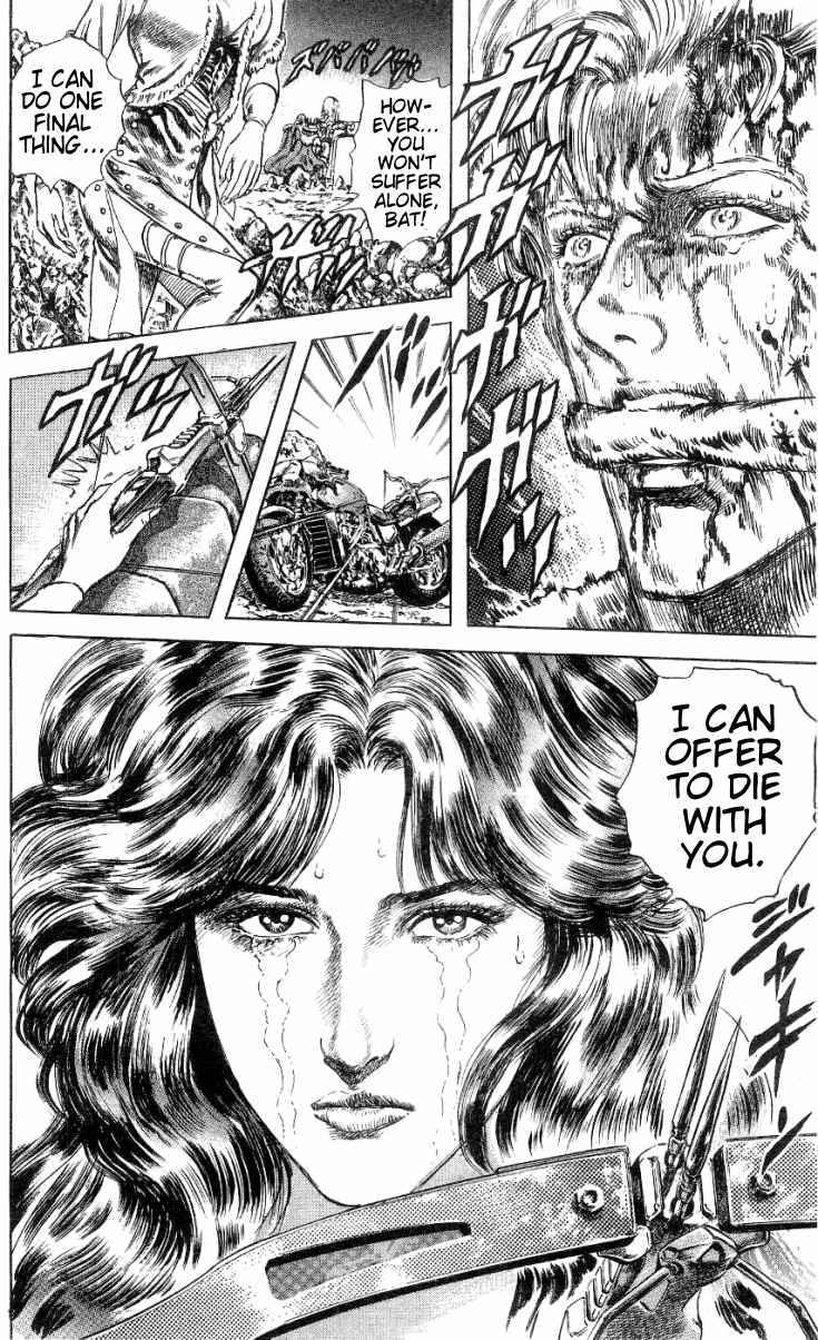 Page 4 Chapter 243 Fist of the North Star